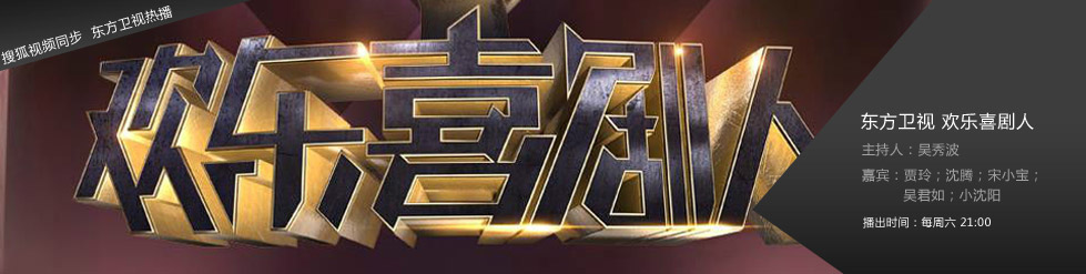 哈神低迷卫猛砍两双 辽宁客场逆转击败八一双鹿“xc sports”(图2) xc体育