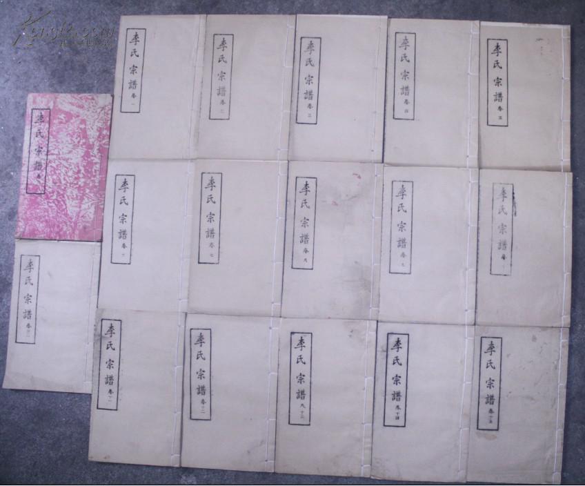 易建联32分领5人得分上双 广东大胜江苏22连胜‘xc sports’(图1) xc体育