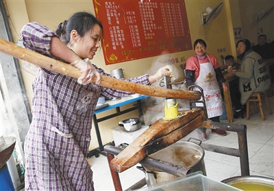 xc sports-深圳市华翌科技有限公司参评“OFweek2018年度最具投资价值企业奖”(图3) xc体育