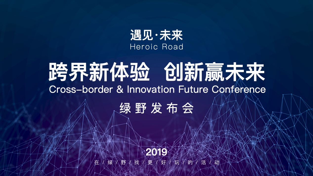 xc体育_李春江:经过第一场的阅历 置信队员心态会有转变(图1) xc sports