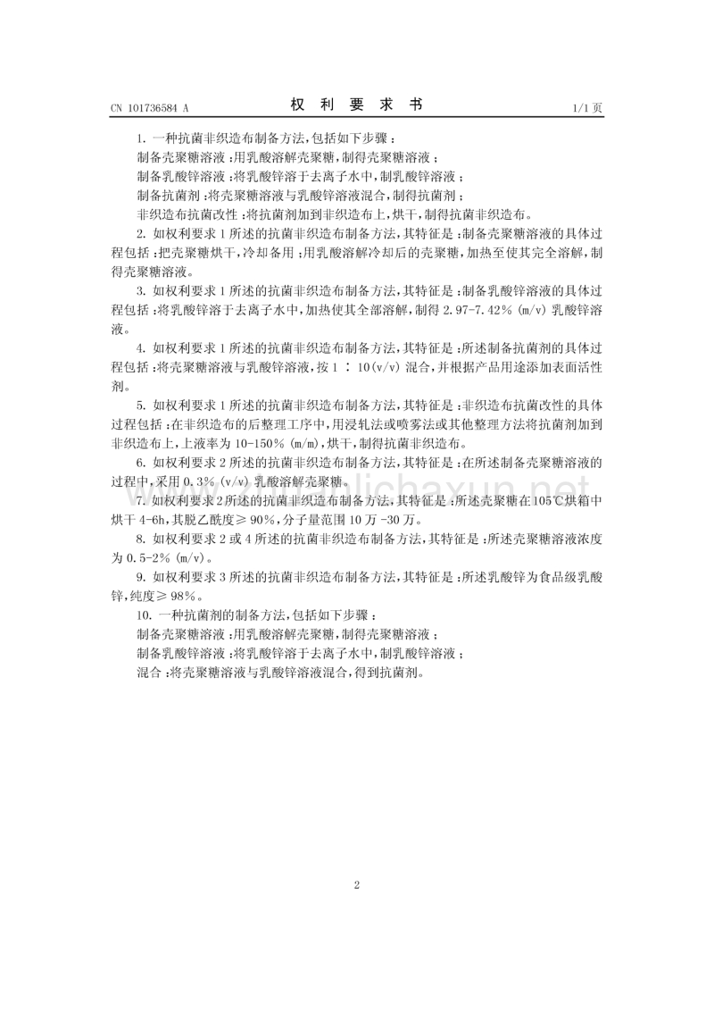 xc体育:山东男篮在亚洲联赛上战绩糟糕 凯撒尚存隐患(图1) xc体育