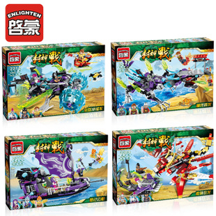 2017年下半年节能环保市场重组并购大猜想【xc体育】(图4) xc sports