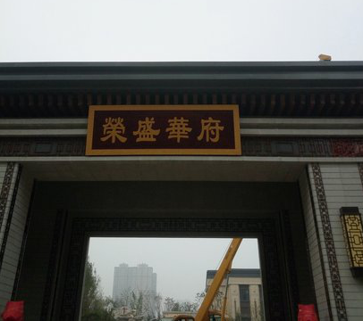 xc体育|2020年公共充电市场将超200亿元、比亚迪新能源累计产销超70万辆(图1) xc体育