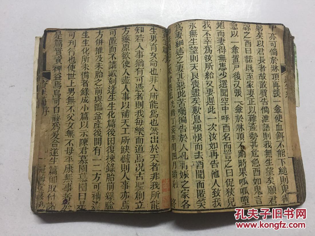 【xc体育】白敬亭模仿汤姆猫弹钢琴是什么梗 是什么综艺节目哪一期(图1) xc sports