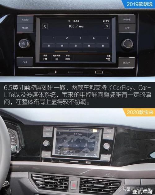 xc体育-中国移动将建世界最大5G试验网(图4) xc sports