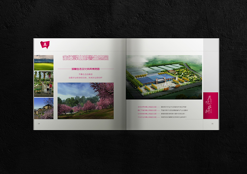 李秋平下一站去哪?3球队有意!上海PK山西南控|xc体育(图1) xc体育