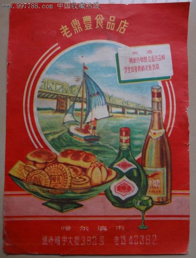 【xc体育】重庆治牛皮癣专业的医院怎么选(图2) xc体育