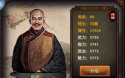 艾比森3000万设立投资公司培育新利润增长点|xc体育(图3) xc sports