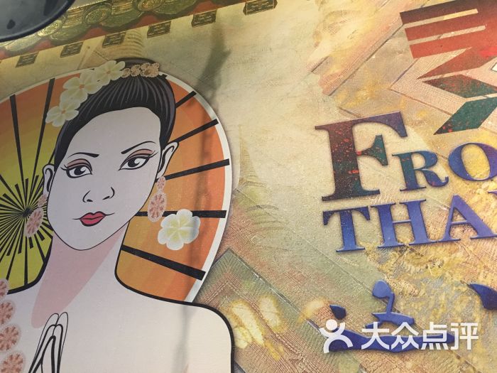 ‘xc sports’杨鸣拍摄防震减灾公益广告 网友:颜值不输小鲜肉(图2) xc sports