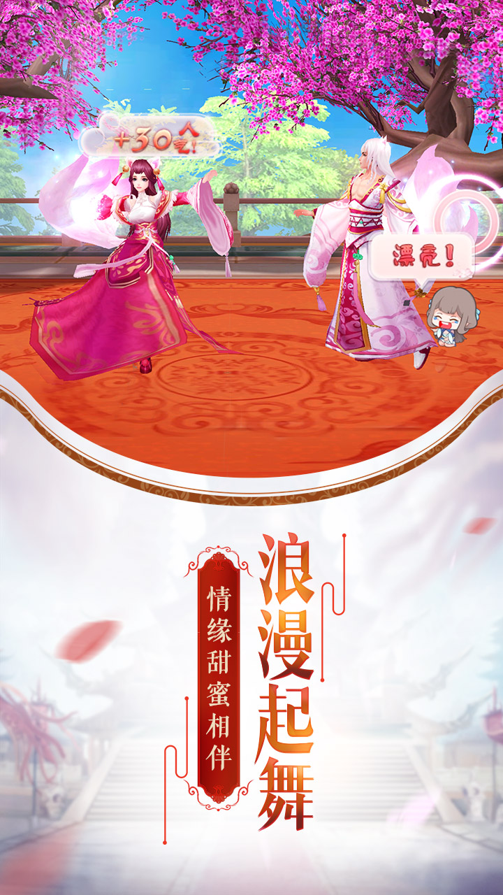 xc sports-北京征集9类机器人用于冬奥会(图1) xc体育