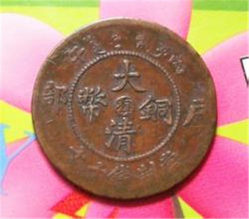 央视:CBA公司认定哈德森二次运球 京辽大战存漏判|xc sports(图3) xc sports