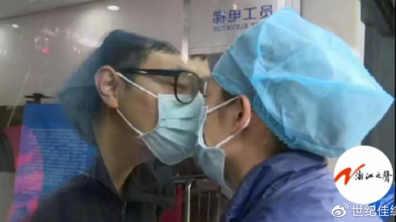 华工科技发布2017年度业绩预告:预计业绩有所上升‘xc体育’(图1) xc体育