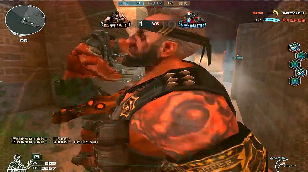 xc sports-劳森三分准绝杀小丁砍25分 山东险胜总分2-2广厦(图1) xc sports