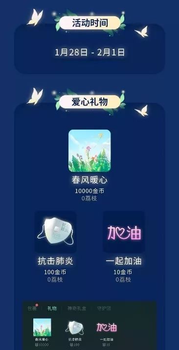 2018中国人工智能指数报告发布“xc sports”(图1) xc sports