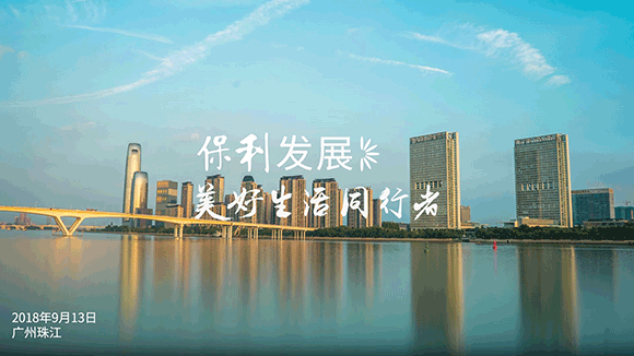 2018中国人工智能指数报告发布“xc sports”(图2) xc sports