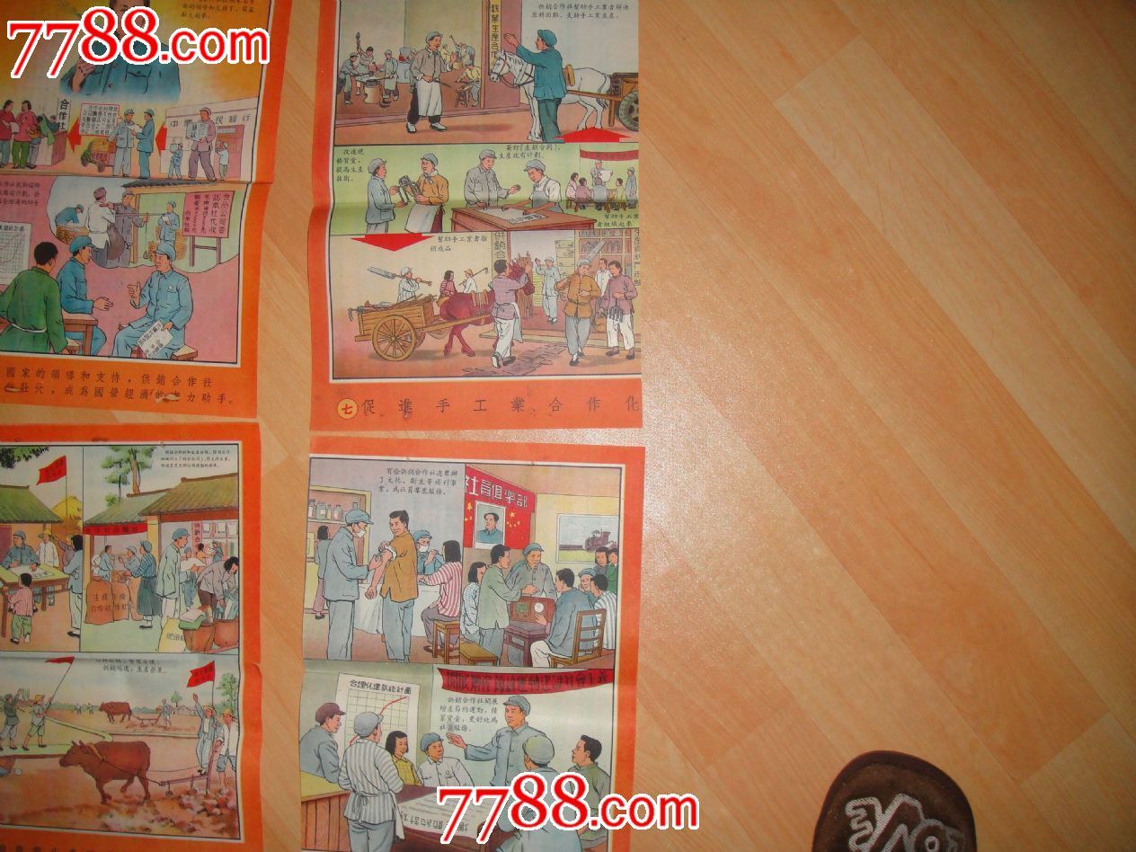 xc体育_5G安防陆续落地大规模应用前还需考虑这三方面(图4) xc sports