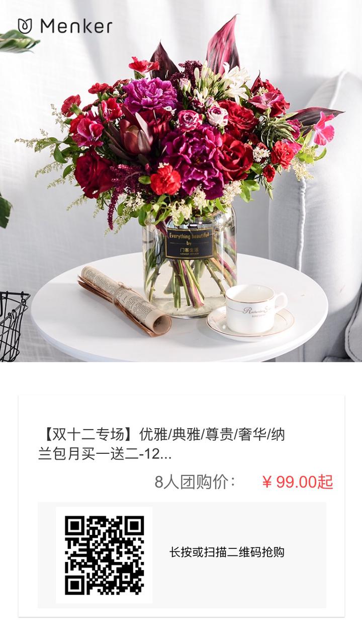 静脉曲张激光治疗仪波长多少好?血管性病变激光仪器价格‘xc体育’(图1) xc体育