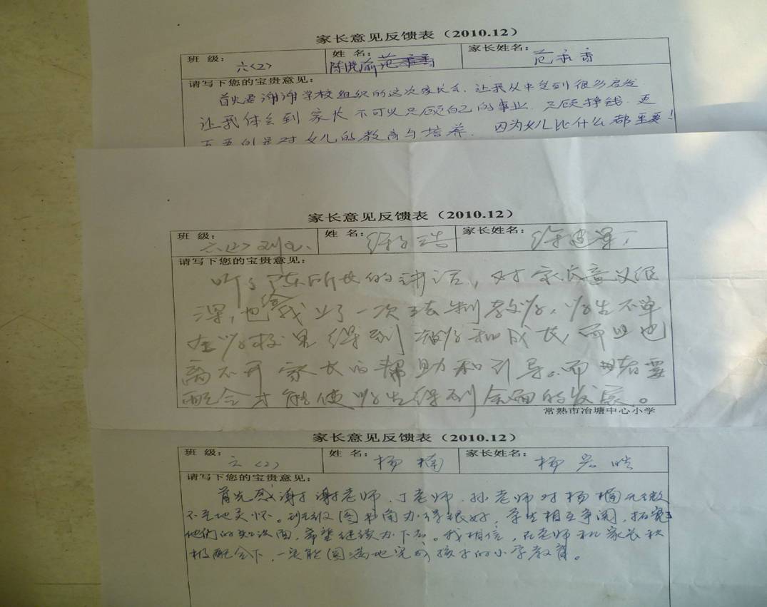 【xc体育】辽宁双子星37+11+10功过相抵 犯规过多郭少遭6犯(图1) xc体育