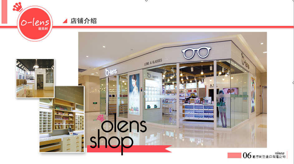 “xc sports”河南风湿费用低的医院提示护理类风湿的方式有哪些?(图1) xc体育