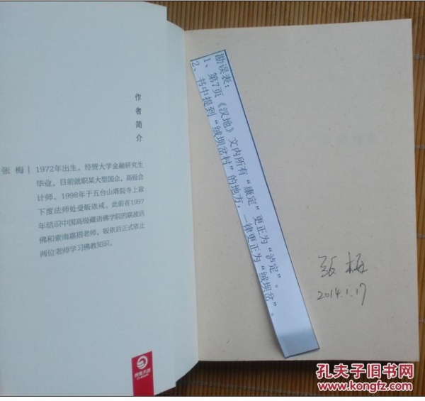 ‘xc sports’皮肤科CO2激光治疗仪又是如何去除病灶组织?如何选择CO2激光治疗仪(图1) xc体育