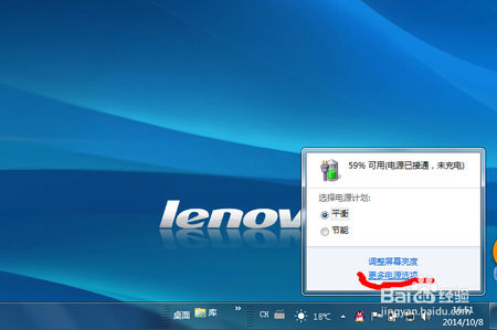 5年杀入决赛李春江再创辉煌 末战无缘指挥成遗憾‘xc sports’(图2) xc体育