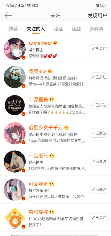 首尔半导体对贸泽电子销售亿光LED产品发起第三次专利侵权诉讼:xc体育(图4) xc体育