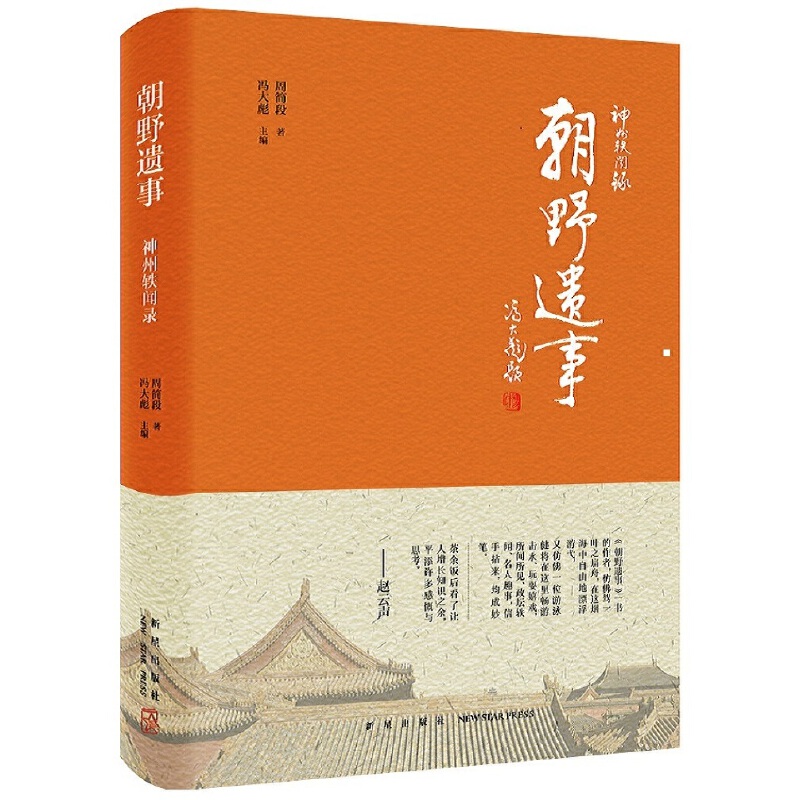 首尔半导体对贸泽电子销售亿光LED产品发起第三次专利侵权诉讼:xc体育(图2) xc sports