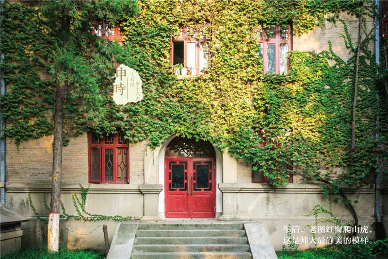 【xc体育】南京自闭症儿童康复中心:3个感统小游戏提高孩子注意力(图1) xc体育