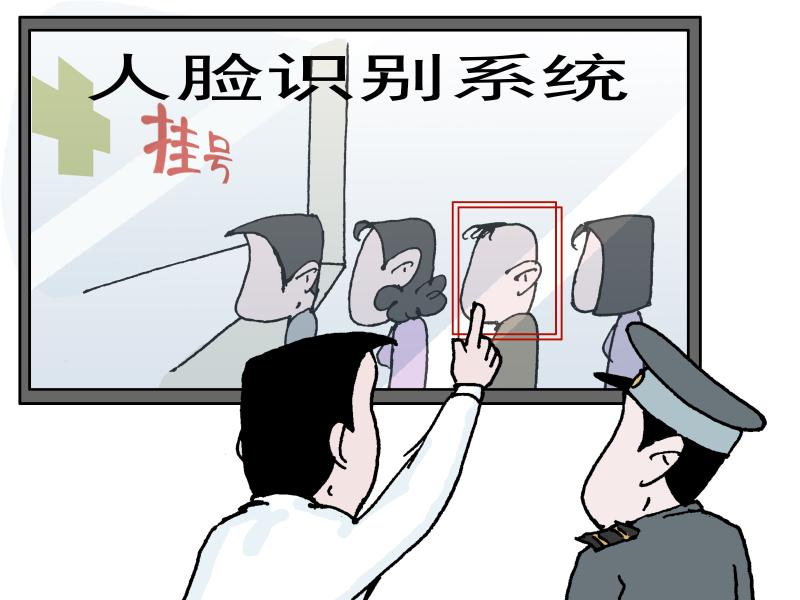 重庆市去哪能治尖锐湿疣_xc sports(图4) xc sports