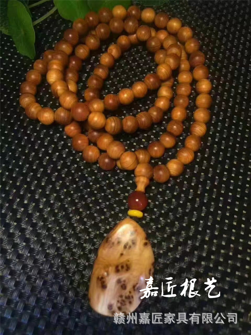 亚洲杯1/4决赛中国71“xc体育”(图1) xc体育