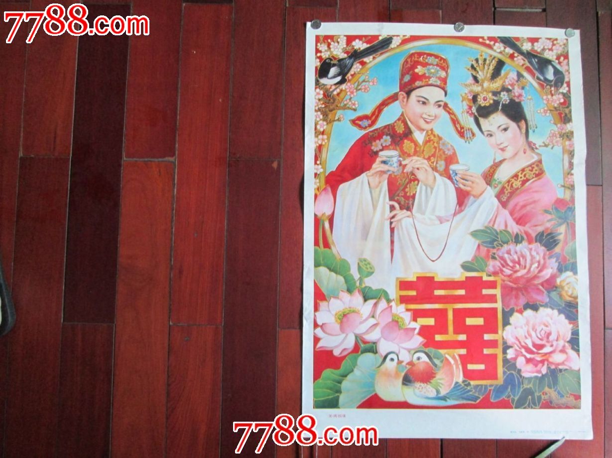 天津健康管理协会田惠光会长一行到惠斯安普考察：xc sports