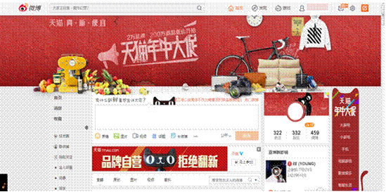 xc sports|告诉您什么是混合痔