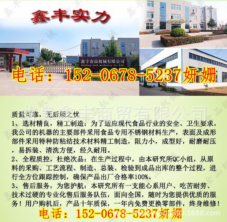 宝宝爱吮吸手指3大危害要注意【xc体育】(图2) xc体育