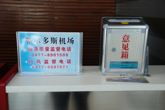 合肥天使儿童医院:治疗自闭症最症状表现-xc体育(图3) xc sports