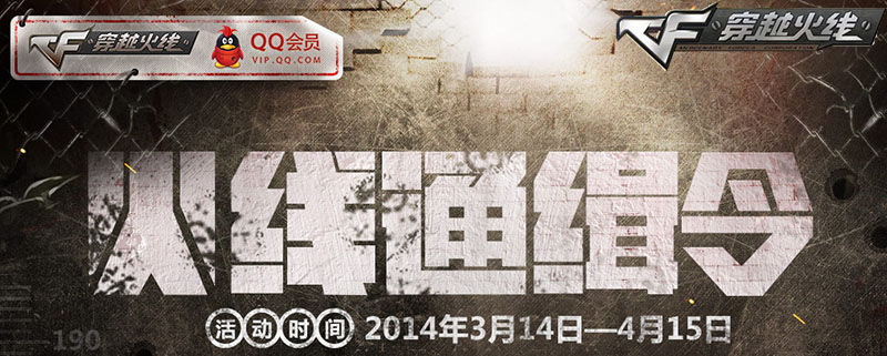 xc体育-重庆看皮肤科的医院哪家好(图2) xc sports