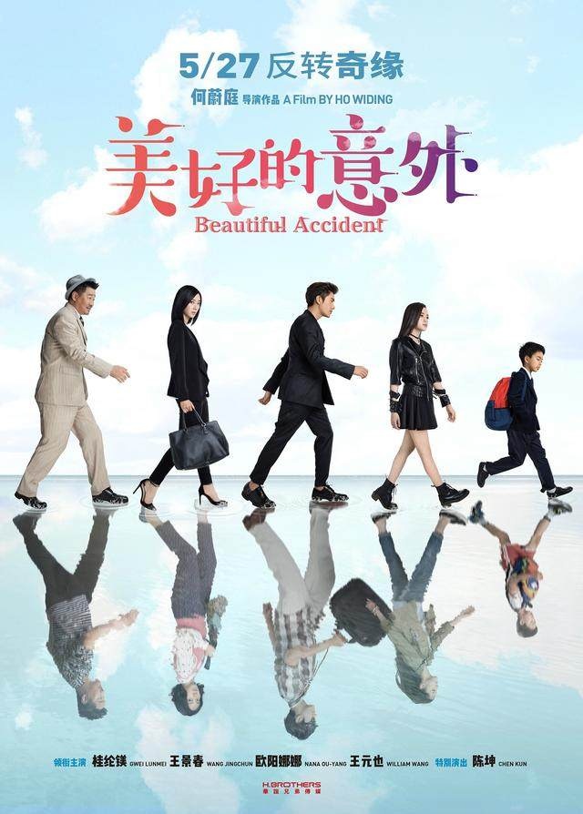 xc体育