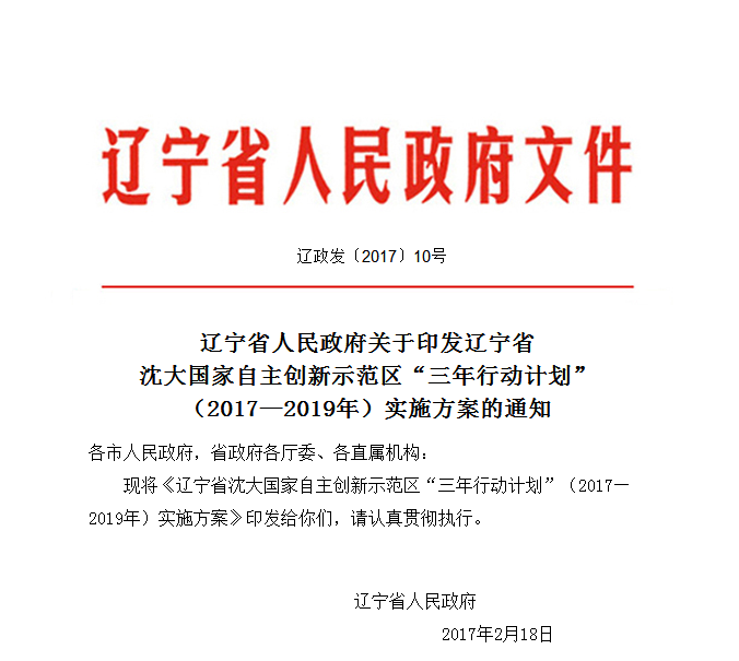 重庆哪家医院治疗痤疮正规‘xc sports’