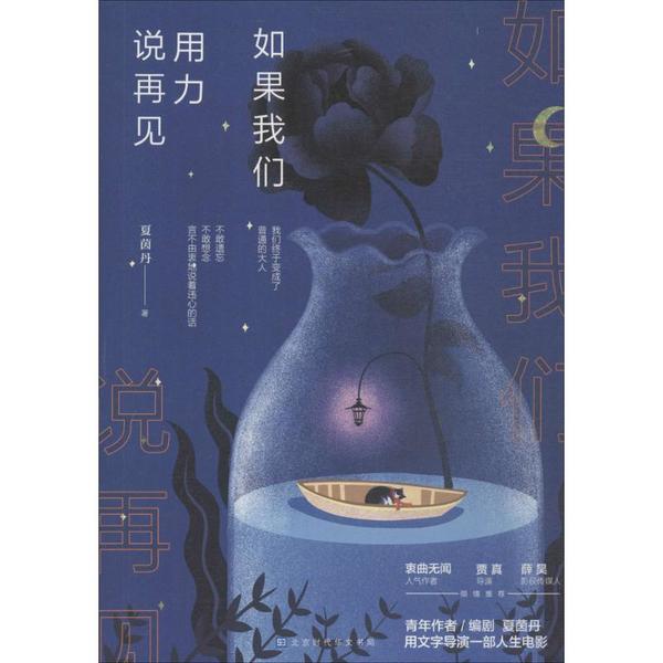 xc体育