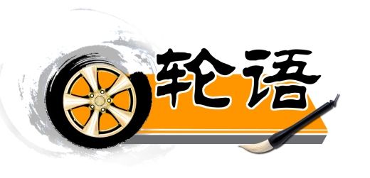 xc体育
